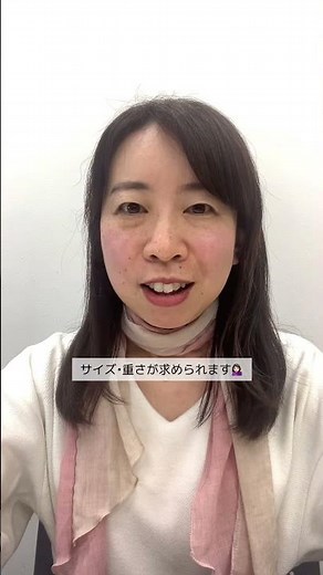 【業界研究にチャレンジ✈️✨】機内持ち込み手荷物のルールが変わりました🧳🆕 #エアラインニュース #エアライン業界 #客室乗務員 #グランドスタッフ