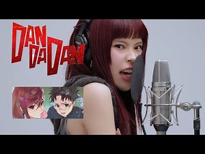 Dan Da Dan x AiNA the END (LIVE)