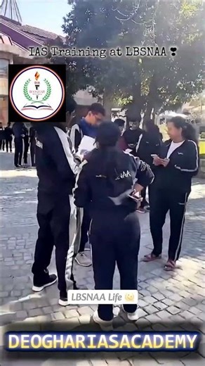 IAS Training at LBSNAA #lbsnaa #lbsnaamussoorie #lbsnaa_dance #upsc #upsc2026 #upscprelims #ias