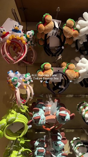 Explore All the Unique Ears at Tokyo Disney Sea