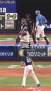 26K views · 443 reactions | Pitchers Cant Hit This | Trevor Bauer | Facebook