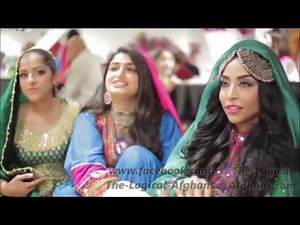 Afghans Wedding Cali - HR) 2018