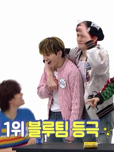 距離感覚スゴのり🐯 #treasure #yoshi #ヨシ #ジフン #スゴのり #週刊アイドル #おすすめ