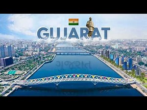 क्या गुजरात के बारे में आप ये सब जानते है ?😲 | This is Gujarat