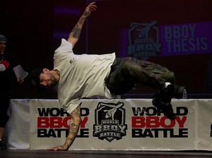 World Bboy Battle Championships in New York City