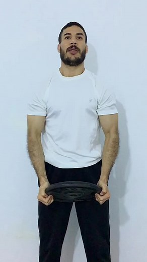 Weightlifting Technique Demonstration for Beginners