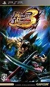 Walkthrough Part 1 for Monster Hunter Portable 3rd (PSP)