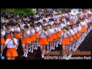【京都橘高校吹奏楽部】Kyoto Tachibana Senior High School Marching Band 2025.5.25《4K Cinematic》