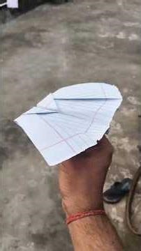 paper ka bat 🦇#paperkabat