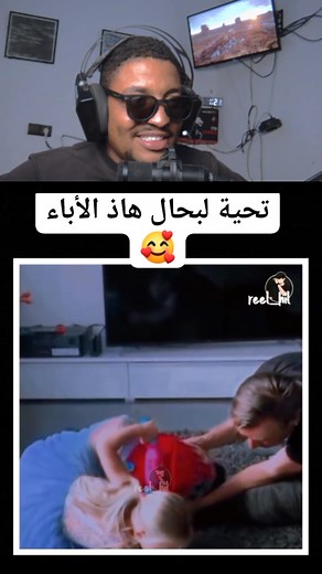احسن قديو | Maystro Guitra Larbi