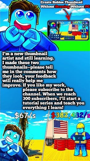 I Made a Pro Roblox Thumbnail on my PHONE! 📱😱