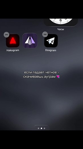 Токийский гуль: Упырь в альтернативной реальности