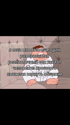 почти каждый день в последнее время СОЗНАНИЕ УМОЛЯЮ ХВАТИТ