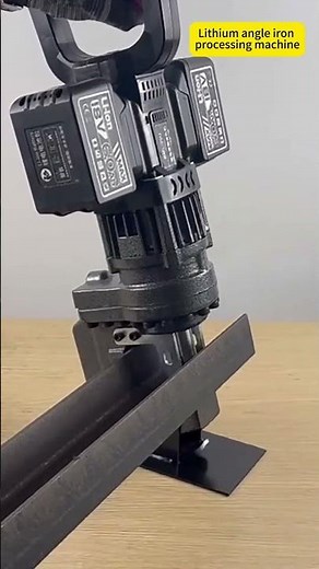 Electric hydraulic hole punch