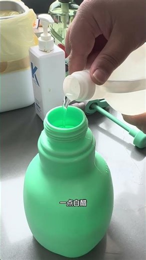 How to quickly clean the screen window?