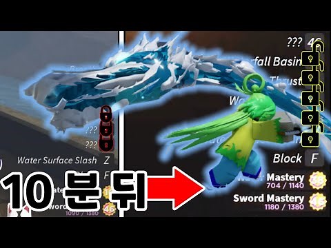 " Open all the skills in 10 minutes? Wow... Project Slayer Mastery How to Quickly Raise"