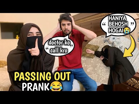 Passing Out *Prank* On My HUSBAND😂|| Horrible Reactions🥹|| Husband Got Angry 😡