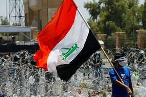 An Iraqi official on why the country's government needs 'radical measures'