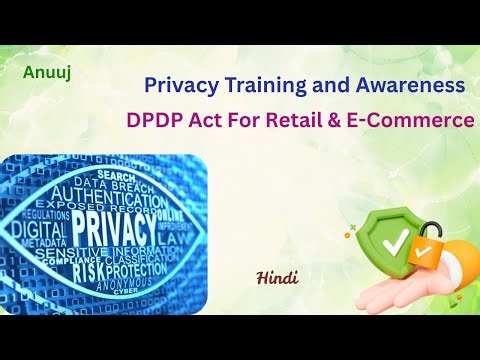 DPDP Act for Retail & E Commerce, Hindi Edition