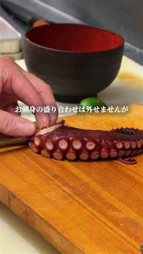 ＼豊洲で見つけた！市場直送の鮮度がヤバすぎる海鮮居酒屋／ #日本グルメ #グルメ #グルメ好き