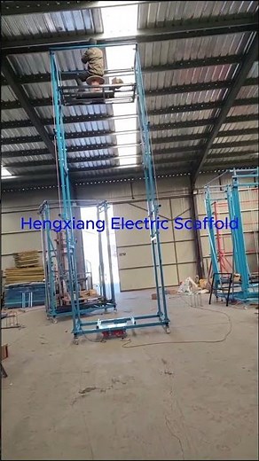 lifting 6m, capactiy 300kg electric scaffolding lift testing