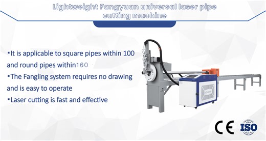 12kW H-Beam Laser Cutting Machine Automatic Unloading for Modular Construction in Haiphong PCL Group