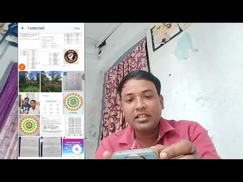 কিভাবে ইংরেজি থেকে গুগল ট্রান্সলেট অ্যাপ ব্যবহার করে বাংলা ভাষায় রূপান্তর করবেন | ‪@Omnistudies‬
