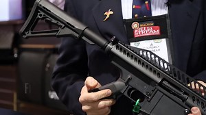 New Shotgun: UTAS UTX 12