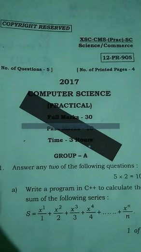 Computer Science (practical)!! Jac board class 12th!! 2017 question paper