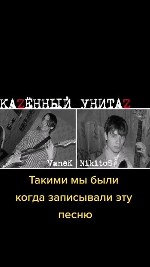 Musical Moments: Engaging with Instruments Indoors