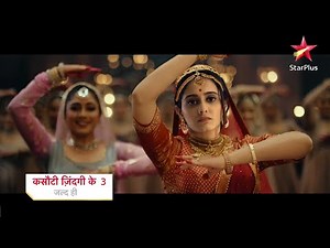 कसौटी जिंदगी की | Kasautii Zindagii Kay 3 New Promo | Ayesha Singh | Neil Bhatt | Star Plus | कल्पना