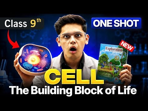 Cell: The Building Block of Life Complete Chapter🔥| CLASS 9th Science| NCERT covered| Prashant Kirad