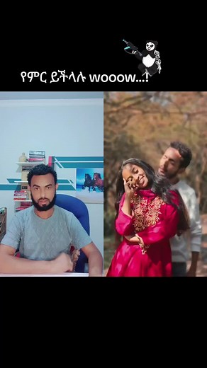 #learningenglish #ethiopian_tik_tok #oromotiktok❤️💚❤️ #ethiopian_tik_tok🇪🇹🇪🇹🇪🇹🇪🇹 #habeshatiktok #ethiopia #oromo #Oro