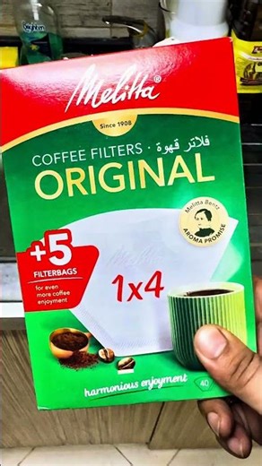 How to Make Filter Coffee at Home ☕ | Fresh Bean Coffee #coffee #filtercoffee #howtomakecoffeeathome