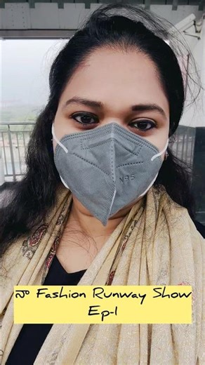 నా Fashion Runway show | Modeling | Ep-1