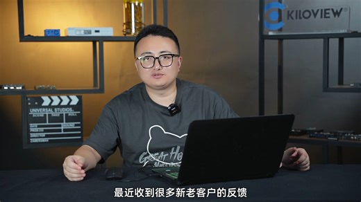 千视课堂：如何实现NDI跨网段传输？