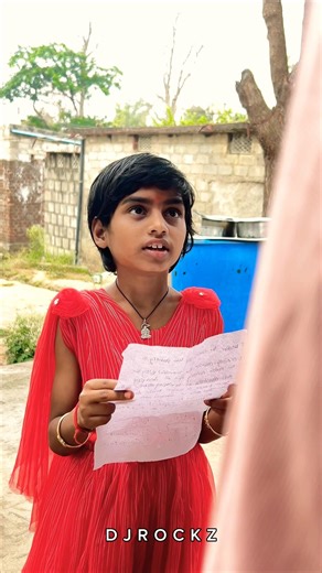 విద్య 📚🥹 | DON’T MISS END #education #study #motivation #emotionalshorts #message #djrockz