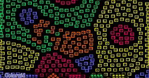 Coloruid | Hraj zdarma na PacoGames.com!