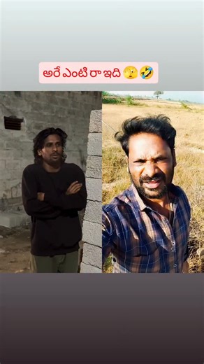 K Santhosh Thayappa | 🤣🫣😍😍😂❤️♥️ | Instagram