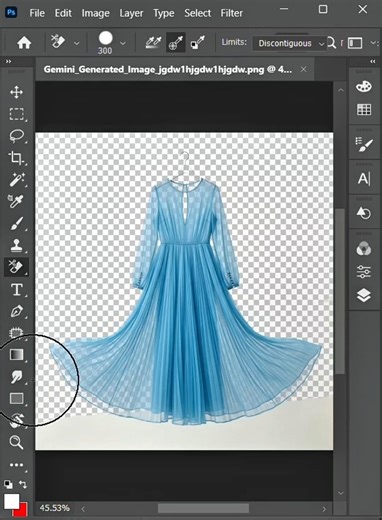 How to Remove Complex Background in Photoshop (Easy Method) #viral
