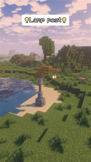 Simple Aesthetic Lamp Post Design for Minecraft! 💡