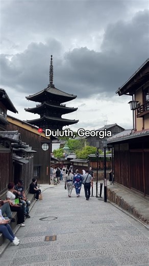 Discover Duluth, Georgia: Uncover Unique Local Insights