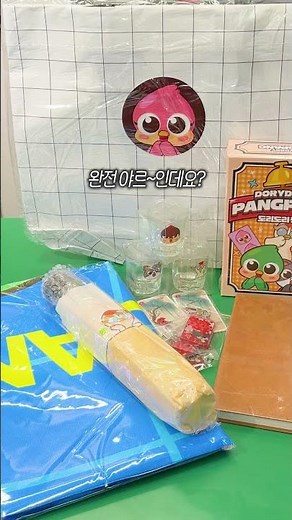 설날에 가기 좋은 서울 스타필드 피망뉴맞고 팝업❤️
