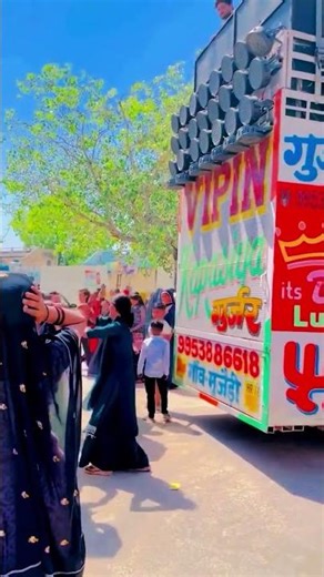 Dj Vipin Kapasiya Faridabad #bome #dj #djmoradabad #dance #indiandj #automobile