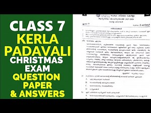 ഇന്നത്തെ (15.12.25) Class 7 Kerala Padavali | Christmas Exam - DEC 2025 | Question Paper Answer Key