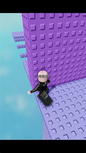 빡종할게요