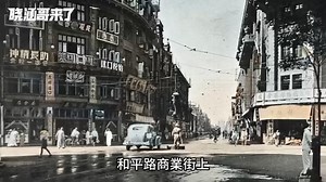 歷史上最真實的UFO資料都在這裡了！1870年至今的UFO目擊事件&照片大全！ #曉涵哥 #UFO #外星人 | 曉涵哥來了 xiaohan