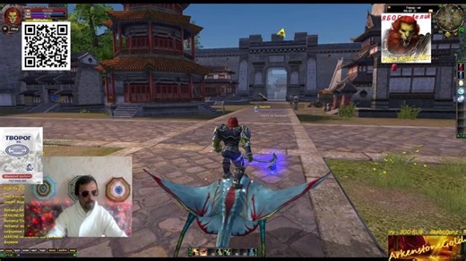 Моя реферальная ссылка: https://season.pwclassic.net/r/ddnbonqd God's Energy