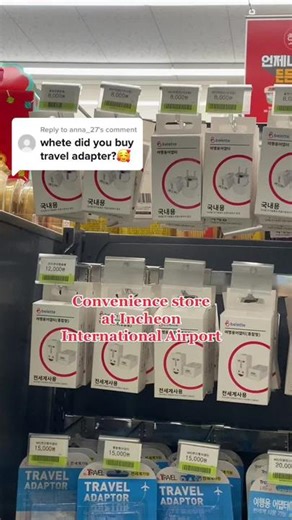 Incheon Airport Convenience Store Shopping Guide