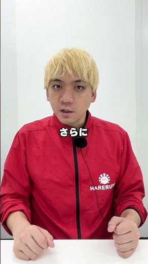 A card has been released with an effect that is one of the most powerful in the history of Pokemo...